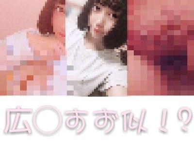 Skypeで知り合ったKと