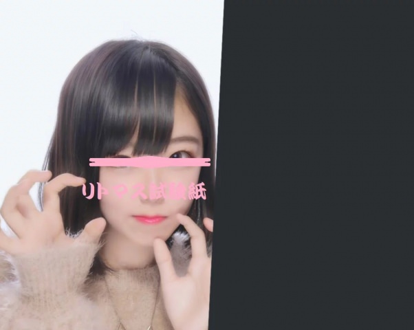 【001】アイドル級の女の子のセルフィー