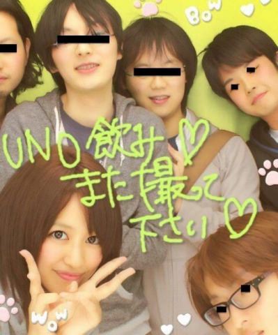 めったに会えない女子大生の姉