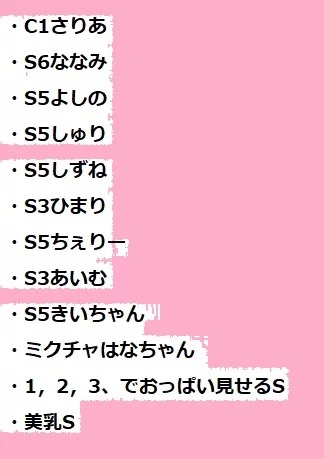 10月の新着まとめ♪