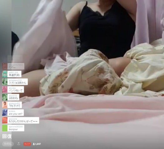 「サカ」クラス～