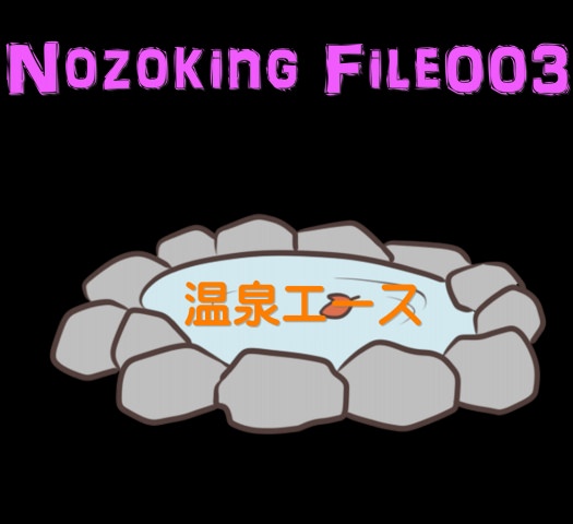 更衣室での盗撮 3