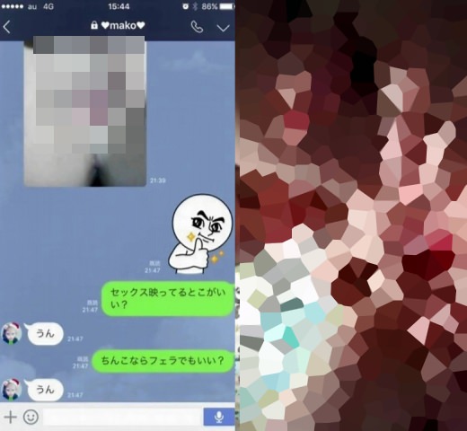 [S] 信じられないオナニー