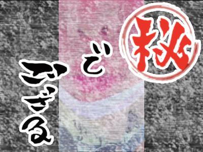 女友達と一緒に♪ 「野球のグローブ」とバスルームから…！青春真っ盛り