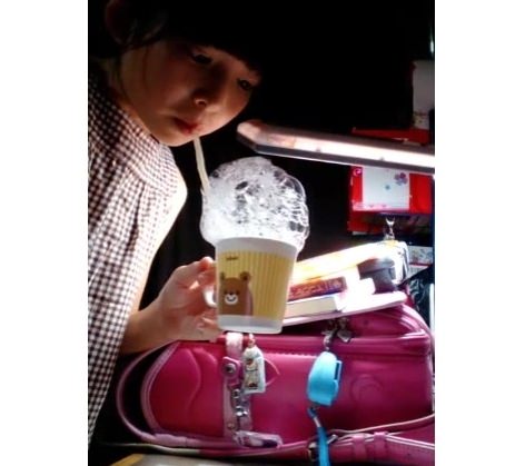 S 「締まって滑る」