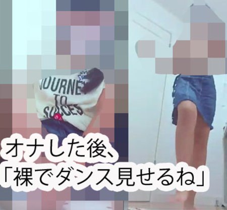 信じられない、彼女はトップレスで踊っている！