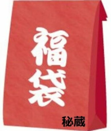 七夕特別編：闇の日本（路上版）