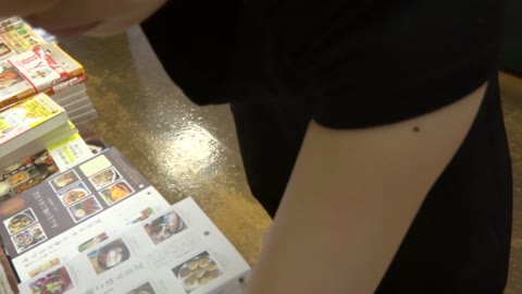 谷間特集、第33号