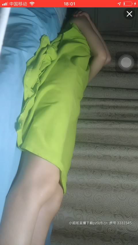 アジア系マッサージ店の女性客 1