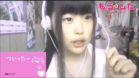 可愛いアニオタ美女の着替え