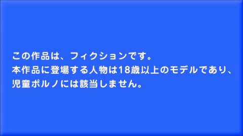 コスプレ衣装を着た超美少女を囲んで、からかってしまいました！