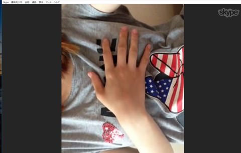 昼間のマンション妻とのエロチャット ♥