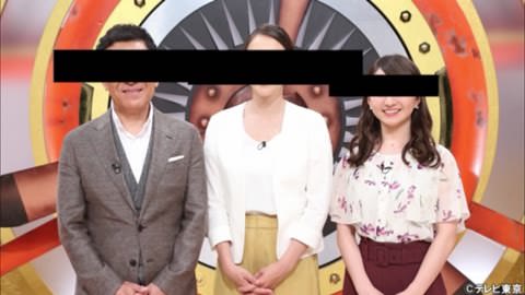 カン*ダンテレビ局アナウンサーの過激な写真が流出