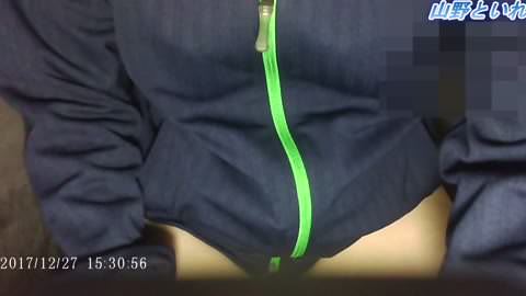 山奥のトイレ：美女たち、パート25