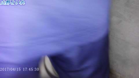 山中のトイレ：美女編（うんち編①）