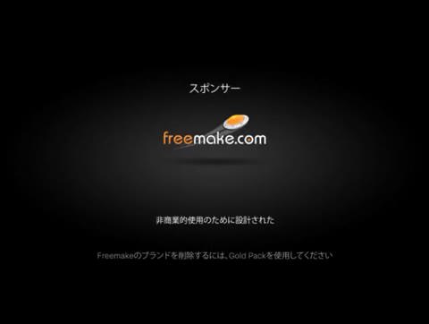 ネットカフェ個室での配信中のレズプレイ