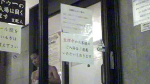 美女たちのサウナへの密入室、第080号