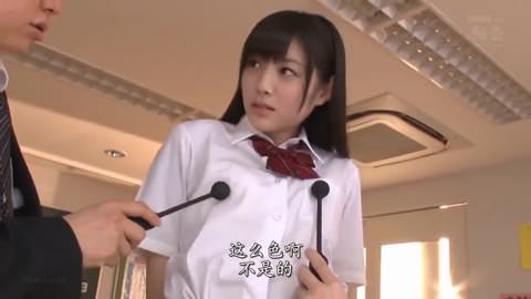 生セックスと夏用スカートへの中出し