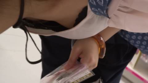 胸の谷間、第43話