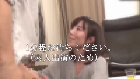 55歳の女性上場企業社長。部下との日常的なセックス撮影。世の中はひっくり返ったのか？