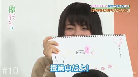 長浜●ru。削除された動画。流出