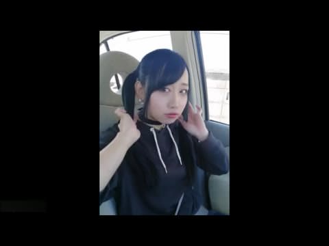 [プライベート動画] ミオちゃんの動画、元カレからの流出