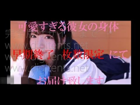 流出なし：サクラバのオカ