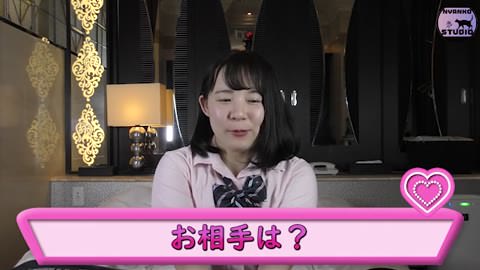 ミサキ、20歳。FカップでSSR級の美肌を持つ美女の、肉厚で弾力のある体に没頭してセックス！