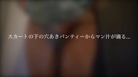 ソフトバンク本社勤務★変態上司との不倫