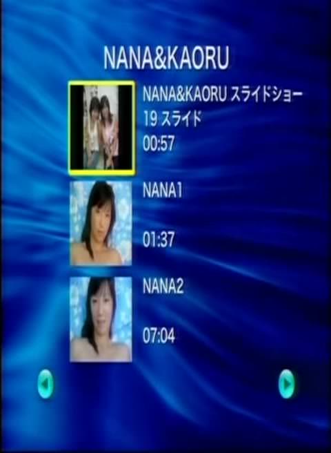 T-san NANA &amp; KAORU スライドショーと動画