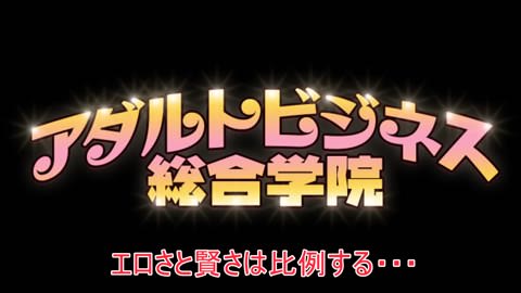 [エロYouTuber] J〇マイ②