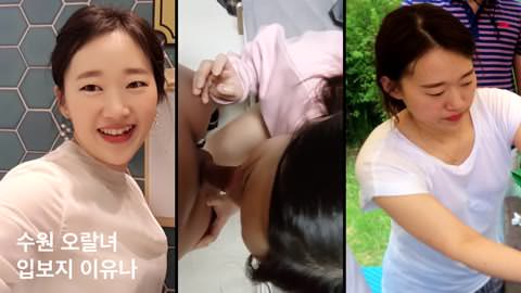 韓国語での可愛いフェラ