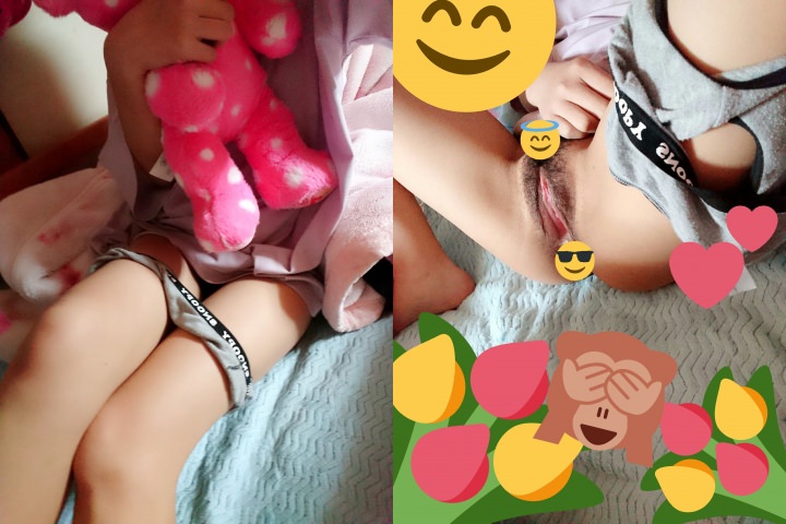 ヒマジン、カモン～ 「私」バージョン