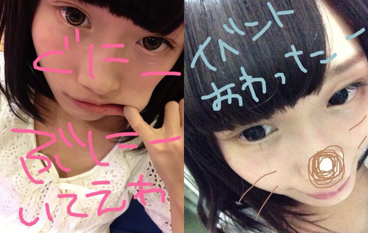 ♡なんて美人なんだ！！