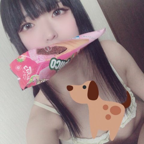 C 童顔でパイパンな女の子との浴室エロチャット