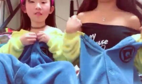 Es★Go③ 《ロングバージョン》