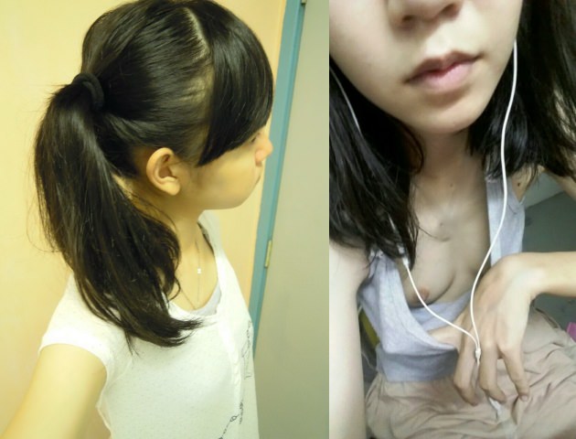 [自撮り] マツタケを挿入する女子高生 [オナニー]