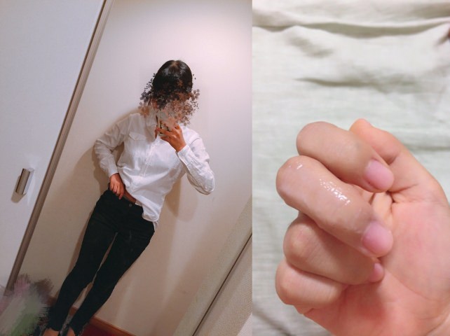 ミ〇〇ちゃん集