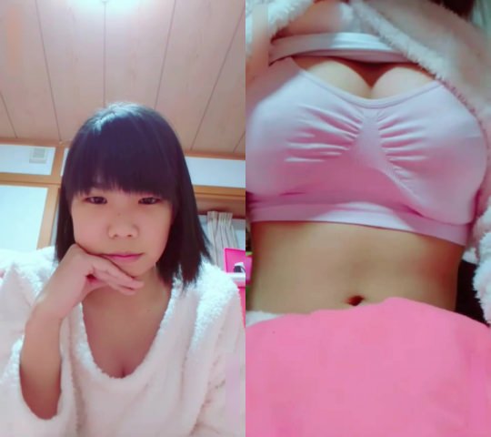 美しい20歳の女性