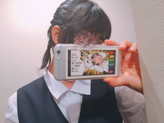 超・超・超・可愛い