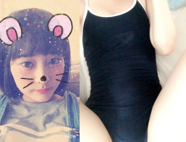 メガネをかけた可愛いOL — 変装スタイル — 胸のリモコン操作