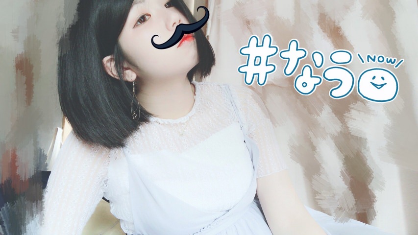 SkypeでのC級美女のオナニー