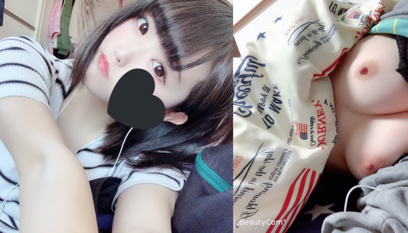 可愛すぎる？？フルバージョン